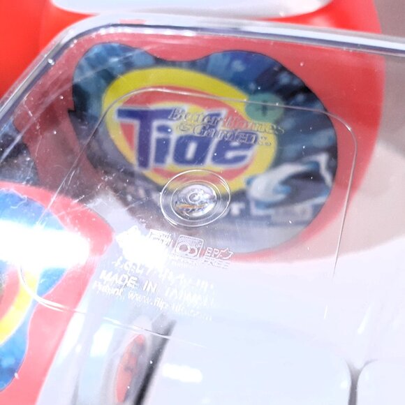 3 - Tide Pods empty containers + 1 Better Homes & Garden Canister - pre-own - Picture 10 of 10